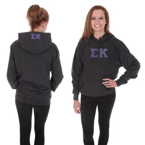 Sigma Kappa Hoodie Sweatshirt With Two Layer Stitched Greek Letters