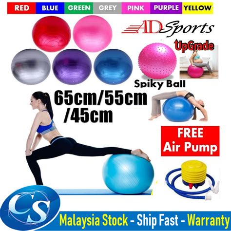 🔥🔥 45cm 55cm 65cm Anti Burst Resistance Yoga Ball Gym Fitness Iron Shake Weight Exercise Swiss