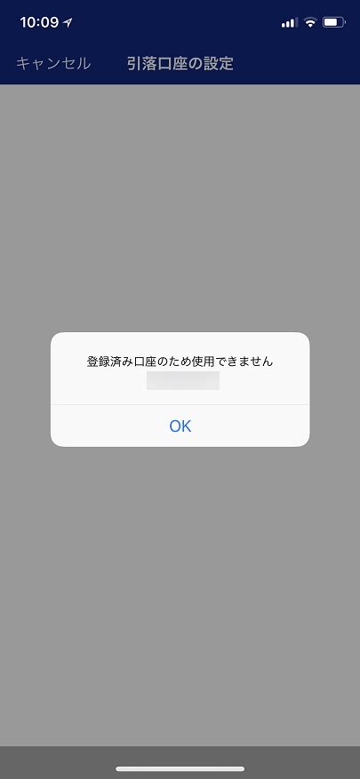 ゲロ吐きそう」 「おう、わかった。 つまり俺達が強くなってお前の分まで戦えばいいんだな、いいハンデだ」 「安心してね、クライちゃん。 ちゃんと私達が守ってあげるから」 「あ、ストップ。 そこ踏むと塵. みずほ銀行のMizuho Suicaを使ってみた口コミ!メリット ...