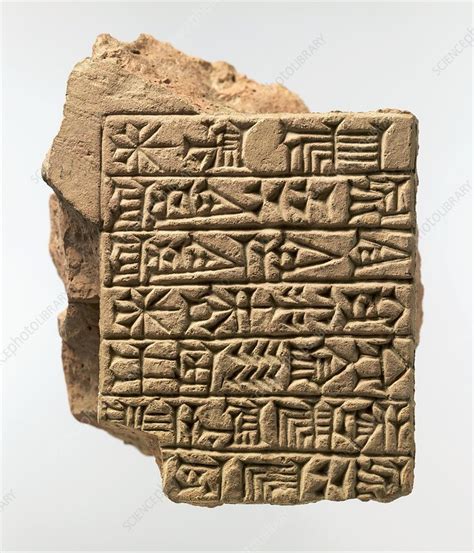 Kassite Inscription 2nd Millennium Bc Stock Image C0485584