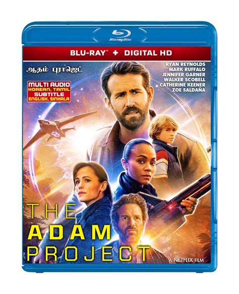 The Adam Project Blu Ray 2022 Region Free Blu Ray Movies