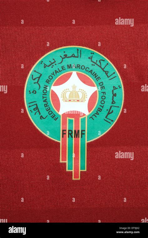 Close Up Of The Moroccan National Football Team Kit Stock Photo Alamy