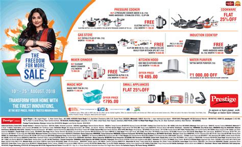 Looking for appliances & kitchen deals? Prestige Kitchen Appliances - Attractive Offer / Mumbai ...