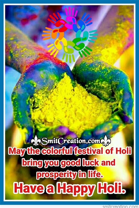 Holi Wishes Messages Quotes Images