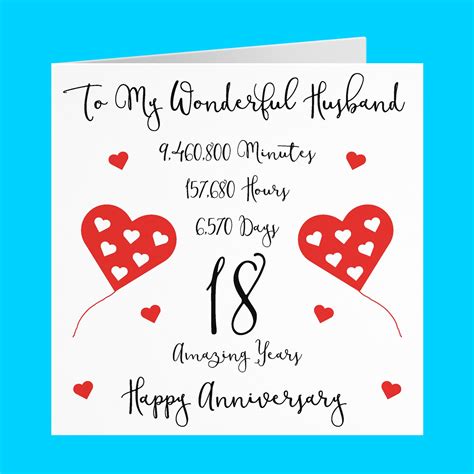 Romantic Husband 18th Wedding Anniversary Card To My Etsy
