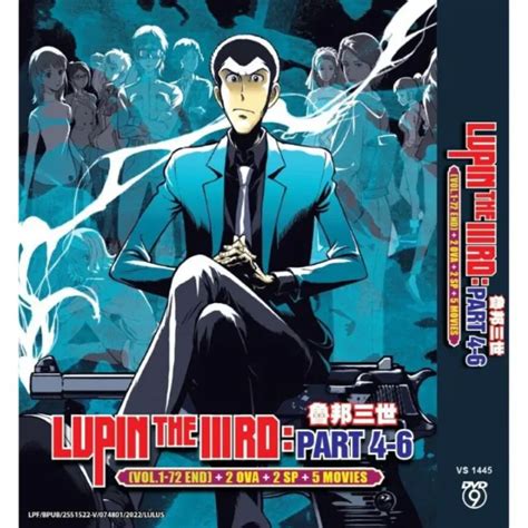 Anime Dvd Lupin The Third Part 4 6 Vol 1 72 End 2 Ova 2 Sp 5