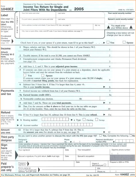 Printable Tax Form 1040ez 2017 Form Resume Examples E4y4la0ylb