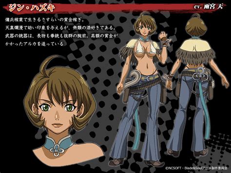 For the video game cast, see here. Hazuki Jin | Blade and Soul | Anime Characters Database