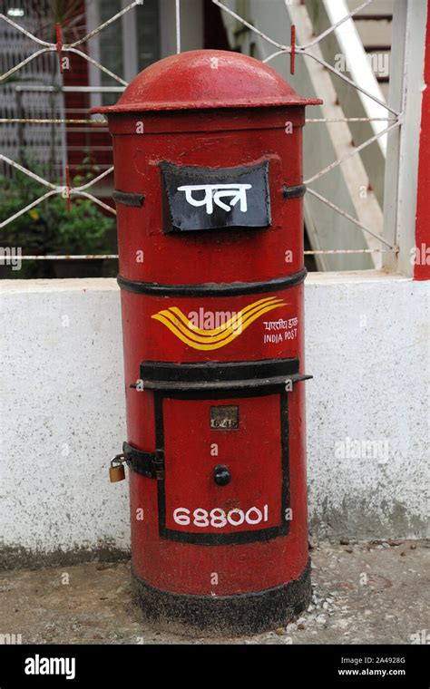 Kerala India Southeast Asia Letterbox Of Indian Post Post Box