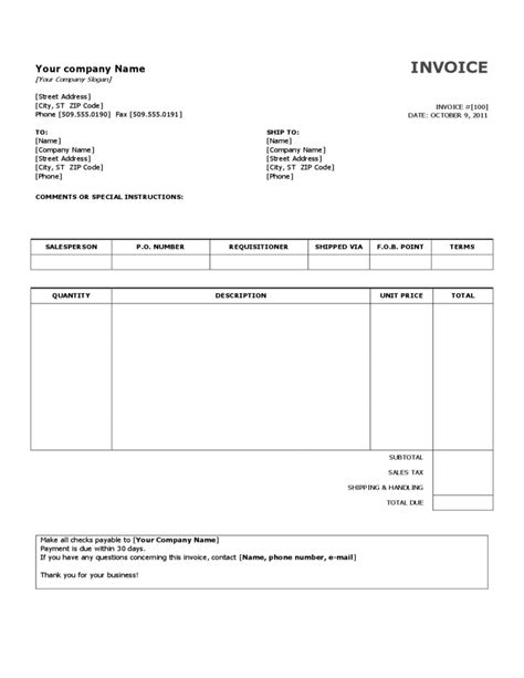 17 Blank Invoice Templates Ai Psd Word Examples 5 Printable Invoice