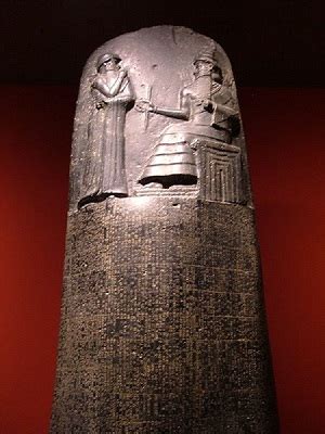 Are they written down somewhere? Stele of Hammurabi: Definition & Concept | Study.com