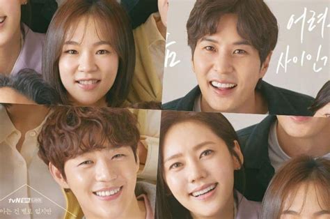 Bit.ly/2b9l7c6 the family 幸福一家人full playlist: Where to watch Korean drama My Unfamiliar Family with eng sub