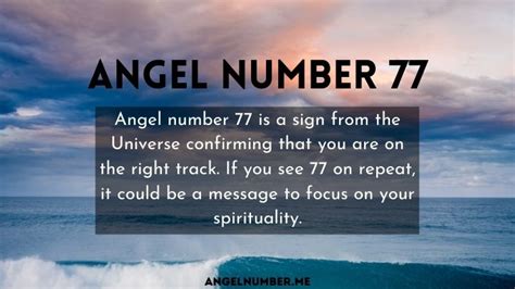 Your amazon store card or amazon secured card is issued by synchrony bank. Angel Number 77 Meaning And Its Significance in Life