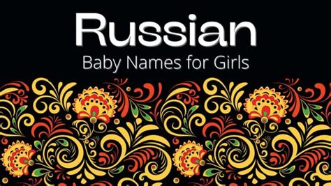 Russian Baby Names For Girls