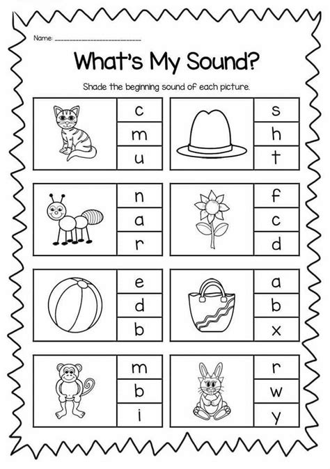Phonics Kindergarten English Worksheets