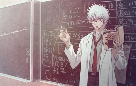 Anime Boy Teacher Wallpapers Wallpaper Cave