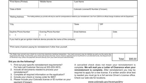 Dr 2870 Form ≡ Fill Out Printable Pdf Forms Online