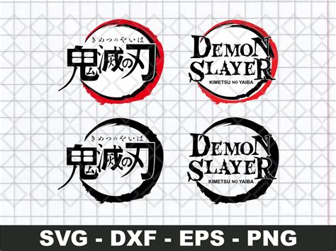 Demon Slayer Logo Svg Cricut