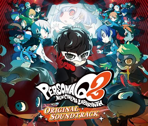 Persona Q2 New Cinema Labyrinth Original Soundtrack