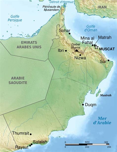 Detailed Political Map Of Oman With Relief Oman Asia