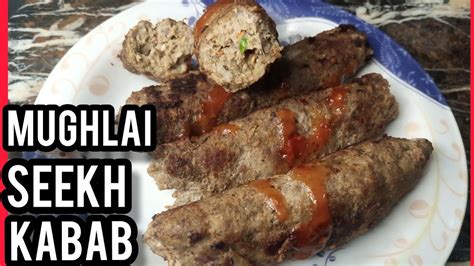 Mughlai Beef Seekh Kabab Recipe By Sams Kitchen Youtube