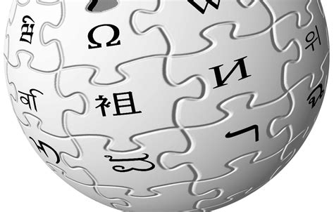 Wikipédia Les Articles De Lencyclopédie En Carte Et En Ligne Du