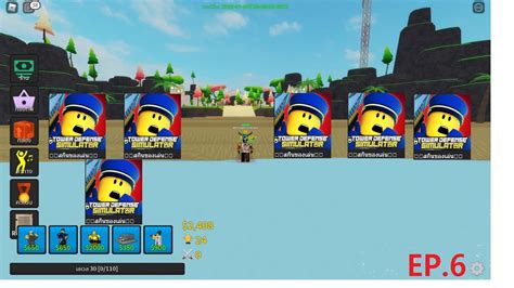 Farm and farming in tower defense simulator has almost always been a thing, but what's the best way to farm? เกม ROBLOX สดครั้งที่ 6 Tower Defense Simulator วอเล็ตเปลี่ยนเกม20วอ 3วอขึ้นจอ - YouTube