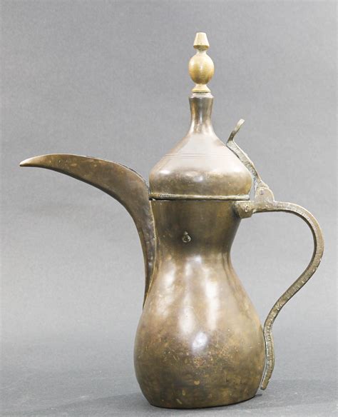 Middle Eastern Moorish Dallah Arabic Brass Coffee Pot For Sale At