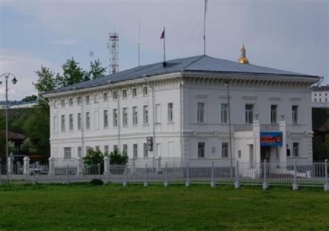 Governors House Tobolsk House Of Romanov Imperial Russia Tobolsk