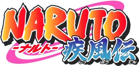 Naruto Shippuden Logo Png Gambar Berkualitas Tinggi Png Arts