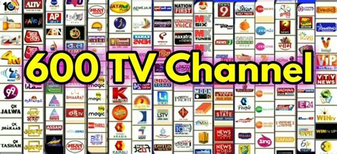 How To Watch Live Tv Channels On Android Mobile Phone Easypakistan