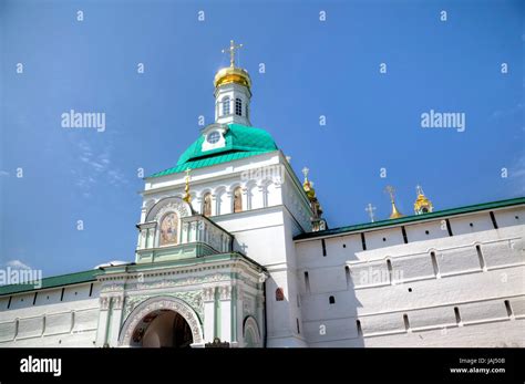 Holy Gates And Gate Tower Holy Trinity St Sergius Lavra Sergiev