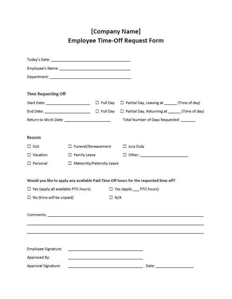 Time Off Request Form Template Word Free