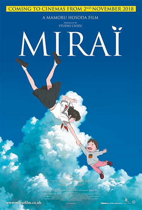 10 Award Winning Japanese Animated Films To Watch Besides Spirited Away