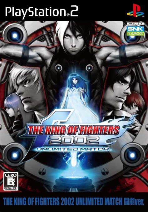 The King Of Fighters 2002 Unlimited Match Tougeki Ver Ps2 206760