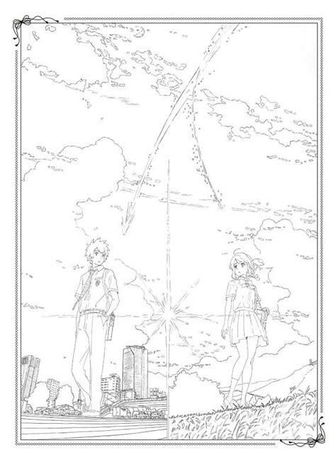 Your Name Anime Coloring Pages Coloring And Drawing