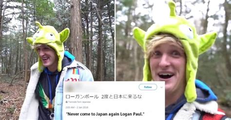 Japanese Netizens Warn Logan Paul To Stay Out Of Japan For Laughing At