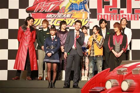 Kamen Rider X Kamen Rider Drive And Gaim Movie Wars 2015