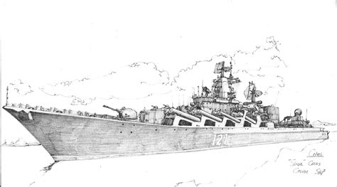 Do Won Battle Ship Pen Drawing