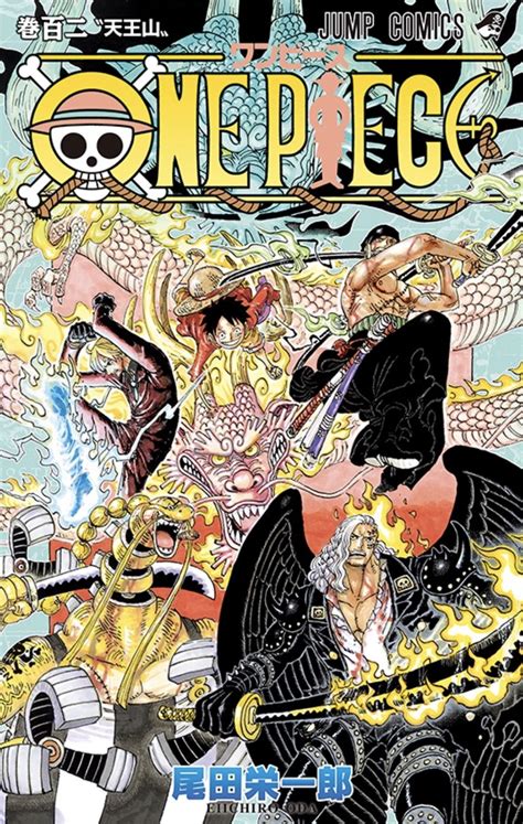 One Piece Volume 102 Final Cover