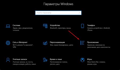 Некоторые Ярлыки Стали Без Картинок Windows 10 Telegraph