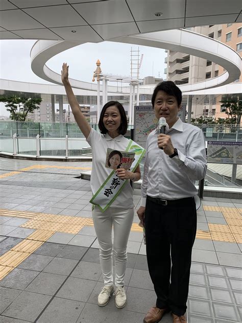 Manage your video collection and share your thoughts. Images of 梅村みずほ - JapaneseClass.jp