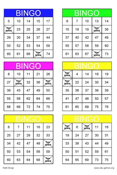 math bingo  printable worksheets