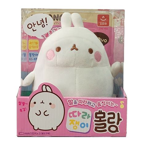 Talking And Moving Molang Rabbit Stuffed Plush Korean Toy Doll Other