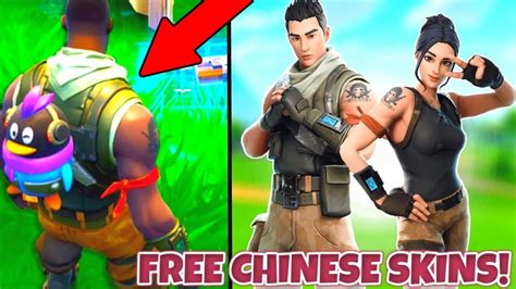 How To Unlock China Default Skin For Free In Fortnite Season 8