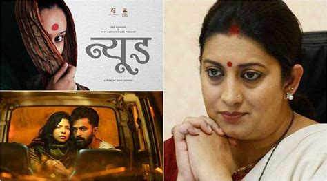 Iandb Ministry Drops S Durga And Nude From Iffi Goa Without Consulting