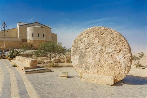 The Memorial Church Of Moses At Mount Nebo Jordan 2010808 Stock Photo