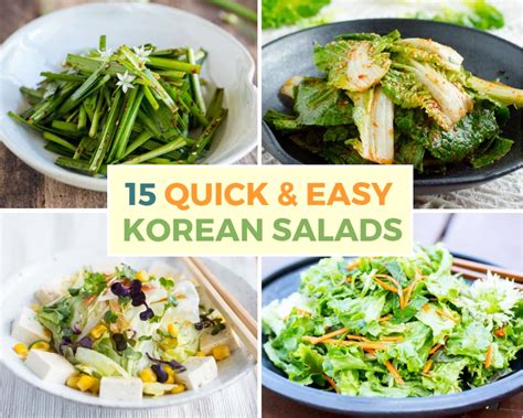 15 Quick And Easy Korean Salads From Vegan To Hearty Recipes Kimchimari