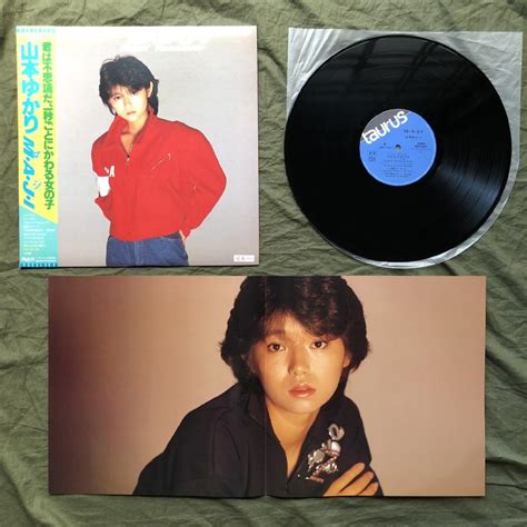 傷なし美盤 レア盤 1984年 山本ゆかり Yukari Yamamoto Lpレコード M・a・j・i 帯付 アイドル J Idol Pop