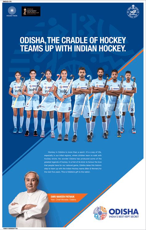 Odisha India Best Kept Secret Odisha The Cradle Of Hockey Teams Up With